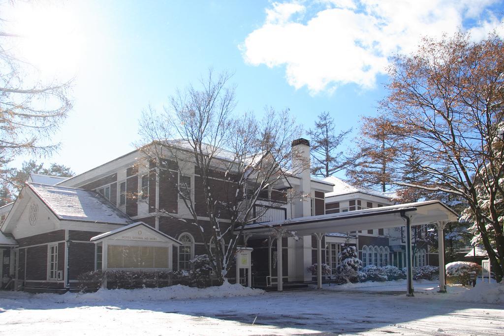 Kyu Karuizawa Hotel Otowa No Mori Ngoại thất bức ảnh