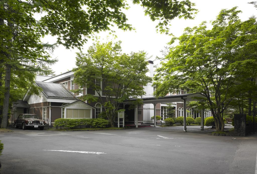 Kyu Karuizawa Hotel Otowa No Mori Ngoại thất bức ảnh